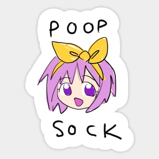 tsukasa pog Sticker